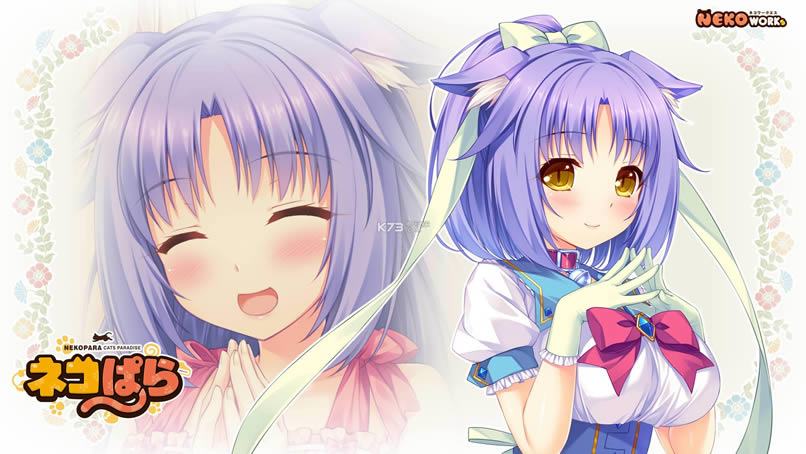 Nekopara vol.3����г������-�ɿ�����������vol.3����