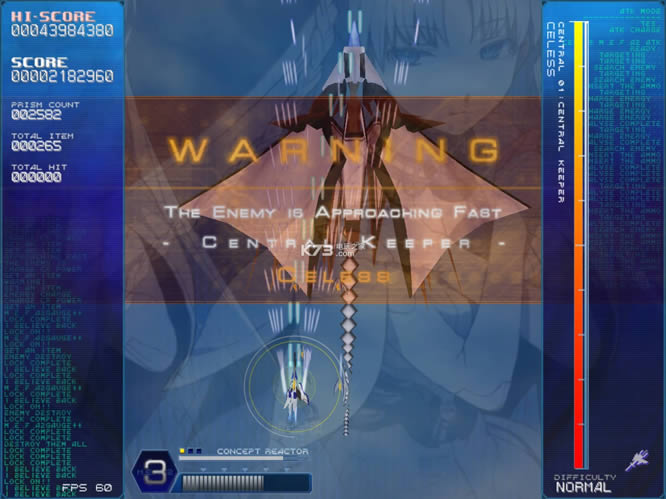 RefRain�⾵�ļ��� Ӳ�̰����� ��ͼ
