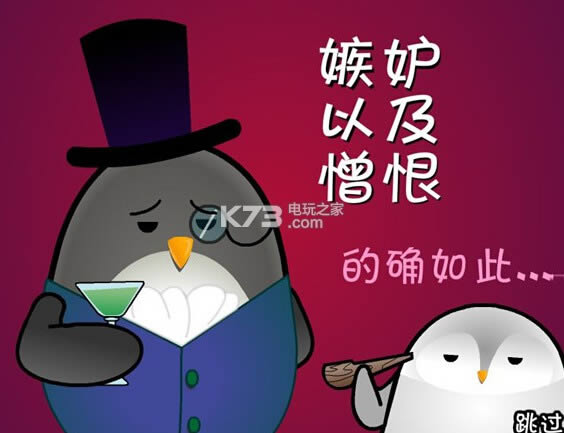 ���ѧ��3����Ӳ�̰�����-���ѧ��3�޵а�����