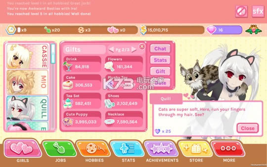 ����Crush CrushCODEX�ƽ������ṩ����-crush crush����������