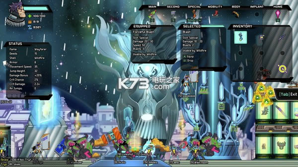 StarBreak δ���ܰ����� ��ͼ