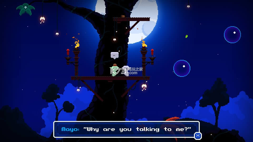 �¹�Moonlight v1.04 Ӳ�̰����� ��ͼ