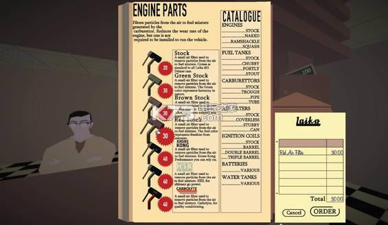 ��ү��Jalopy �ⰲװ���İ����� ��ͼ