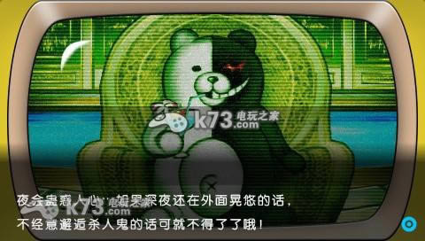 ������������2�ټ�����ѧ԰ ���İ����� ��ͼ