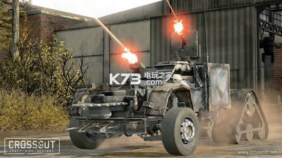 ս������Crossout Ӳ�̰����� ��ͼ