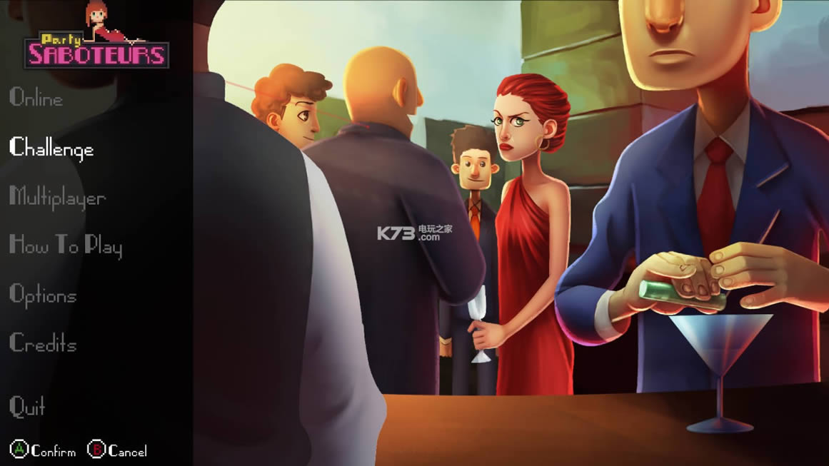 派对破坏者 硬盘版预约 截图