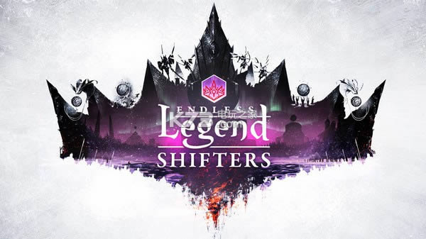 �޾��Ĵ�˵�����������ⰲװ������-Endless Legend?-ShiftersӲ���ƽ������ṩ����