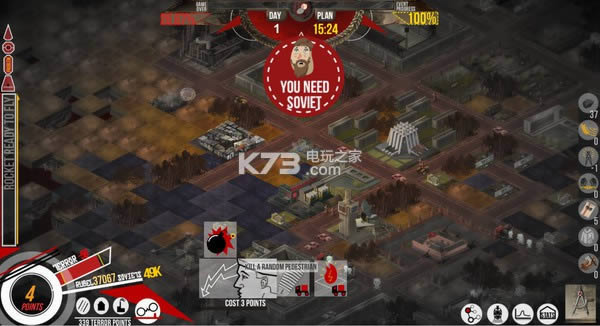 ��ά����������Ӳ�̰�����-soviet city�����ⰲװ������