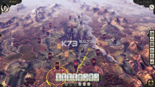 东方帝国 中文版下载 截图