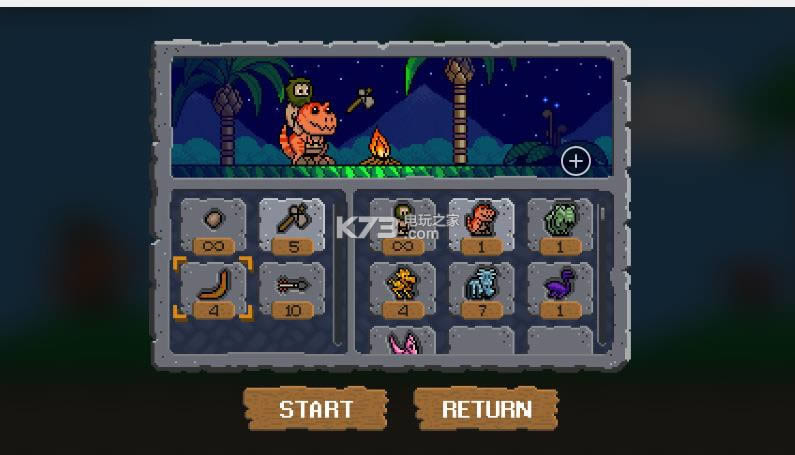 ԭʼ��֮�� v1.4.1 �ⰲװ�����İ����� ��ͼ