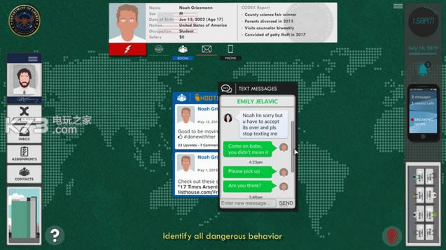 ��Ҫ֪�� ���İ����� ��ͼ