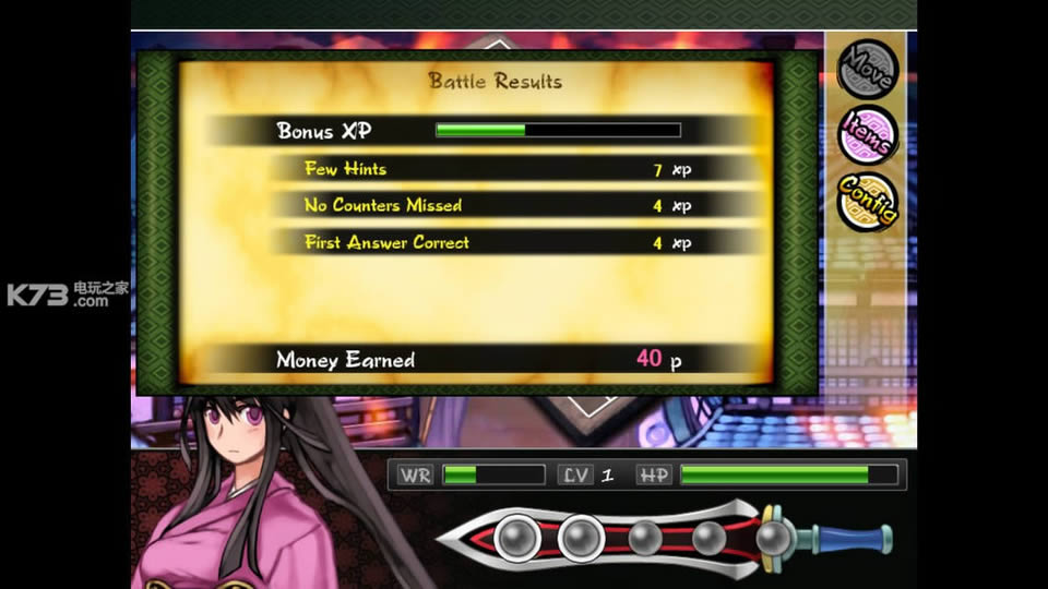 ��ʮ���� v1.20 Ӳ�̰����� ��ͼ
