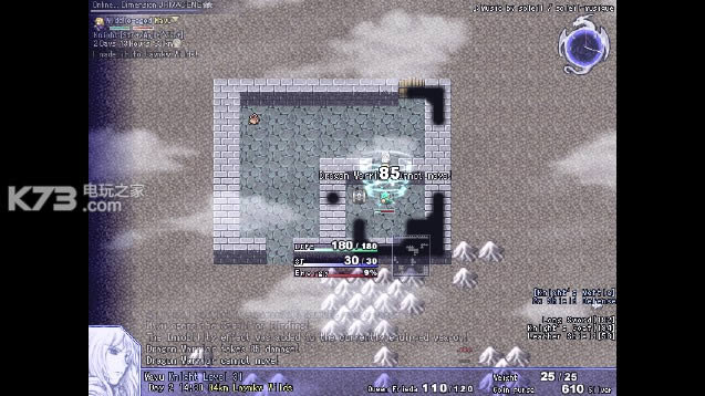 Ƭ������ v1.88 Ӳ�̰����� ��ͼ