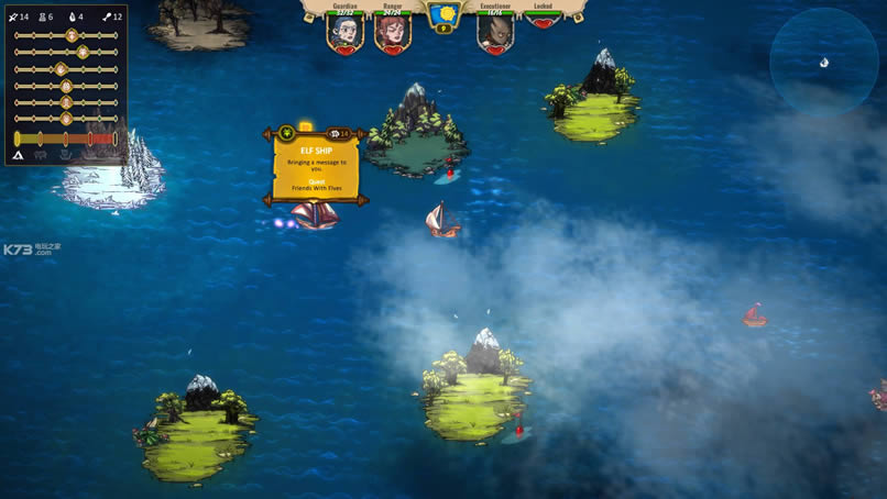 ����Overfall ���İ����� ��ͼ