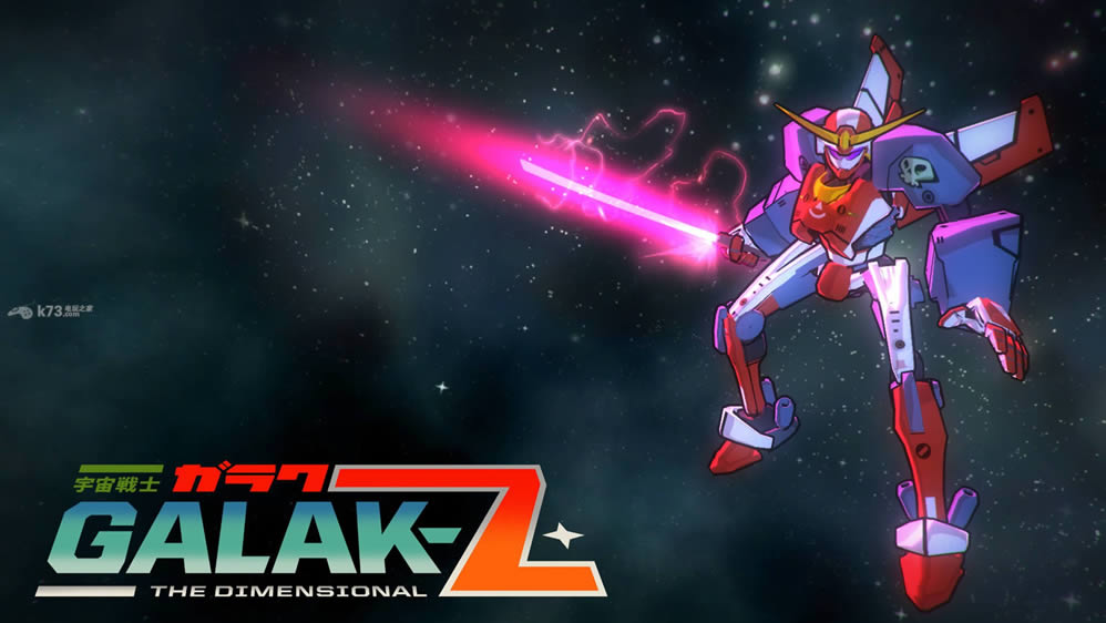 Galak-Z Ӣ�ľ�������� ��ͼ