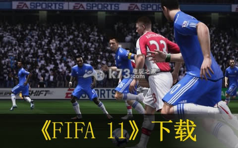 FIFA11  ͼ