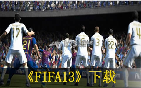 FIFA13  ԤԼ ͼ