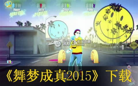 γ2015  ŷԤԼ ͼ