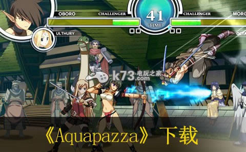 Aquapazza  ԤԼ ͼ