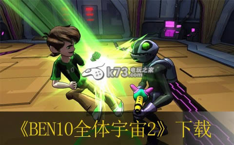 BEN10ȫ2  ŷԤԼ ͼ