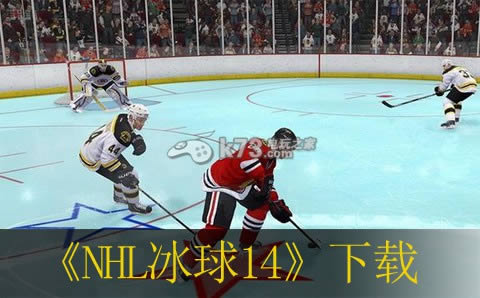 NHL14  ŷԤԼ ͼ