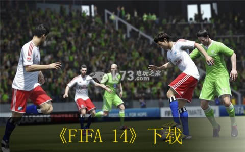 FIFA 14  ͼ