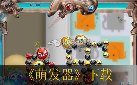 ps3萌发器下载 ps3萌发器下载