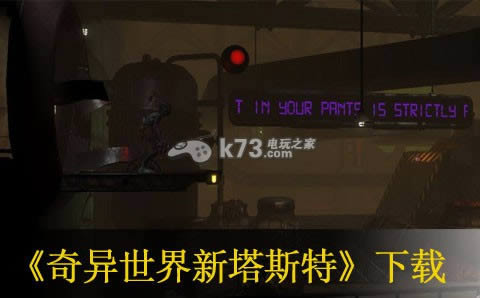 ps3奇异世界新塔斯特下载 ps3奇异世界新塔斯特下载