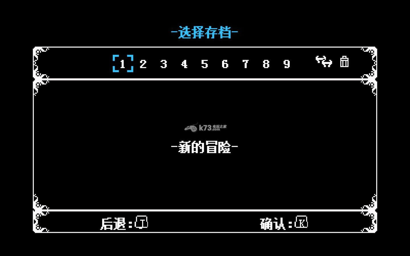 ps3铲子骑士下载 ps3铲子骑士下载