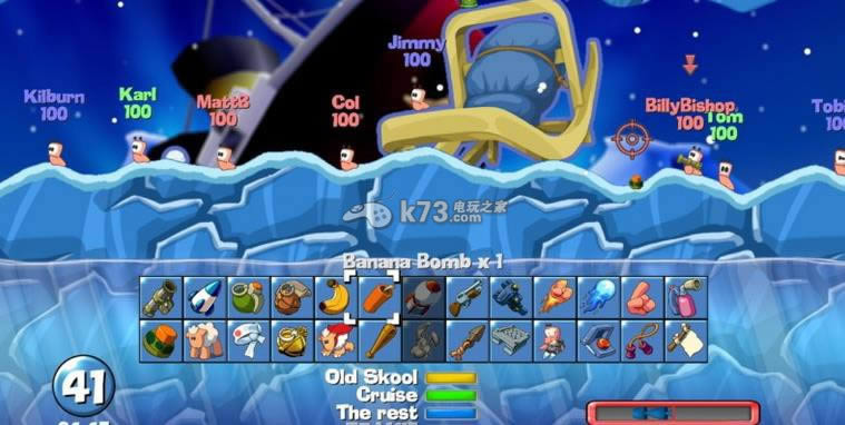 ps3百战天虫收藏版下载 ps3百战天虫收藏版下载