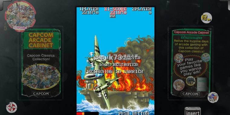 Capcom街机合集ps3下载 Capcom街机合集ps3下载