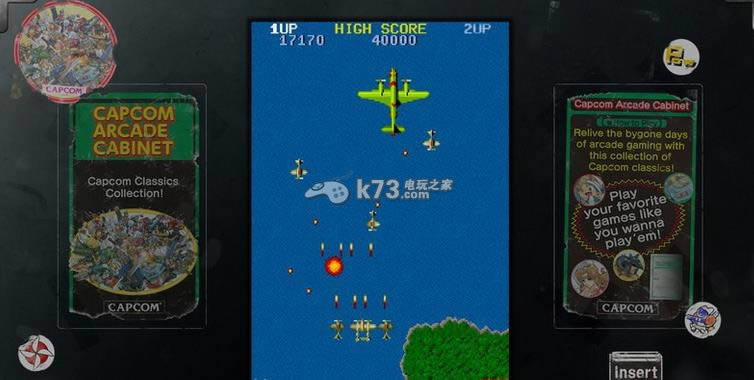 Capcom街机合集ps3下载 Capcom街机合集ps3下载