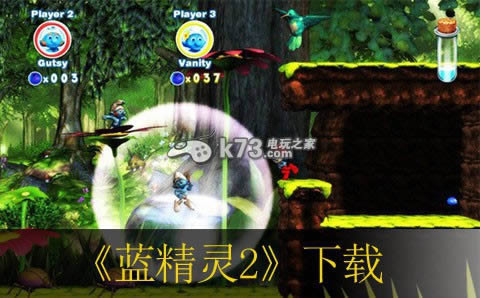 PS3蓝精灵2下载 PS3蓝精灵2下载