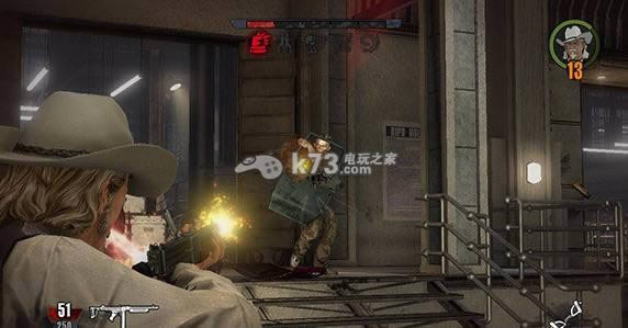 PS3冥界警局下载 PS3冥界警局下载