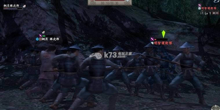 PS3信长之野望OL 天下梦幻之章下载 PS3信长之野望OL 天下梦幻之章下载