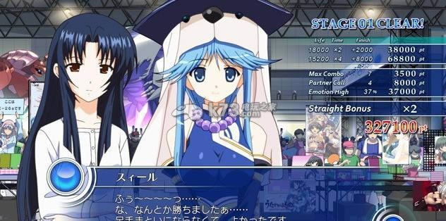 Aquapazza下载 Aquapazza下载