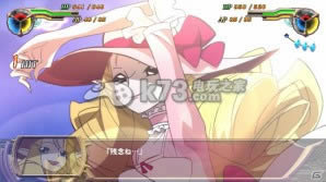 PS3超美少女战记下载 PS3超美少女战记下载