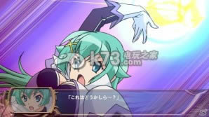 PS3超美少女战记下载 PS3超美少女战记下载
