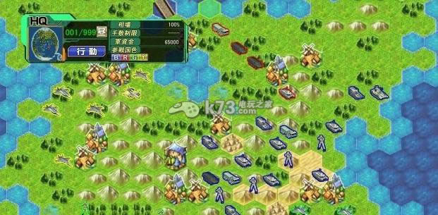 完美大战略战场的霸者下载 完美大战略战场的霸者下载