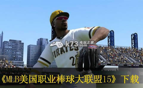 MLB美国职业棒球大联盟15下载 MLB美国职业棒球大联盟15下载