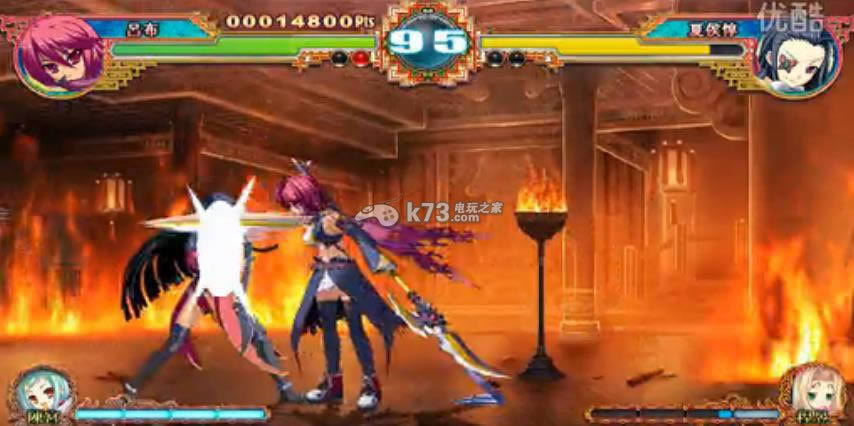 真恋姬梦想少女对战之三国演义下载 真恋姬梦想少女对战之三国演义下载