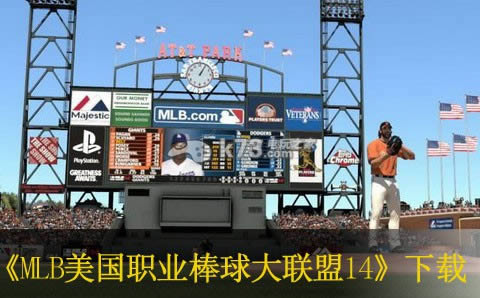 MLB美国职业棒球大联盟14下载 MLB美国职业棒球大联盟14下载