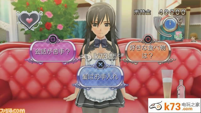 ps3梦幻俱乐部GoGo下载 ps3梦幻俱乐部GoGo下载