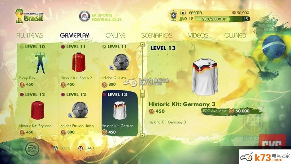 FIFA 2014 巴西世界杯下载 FIFA 2014 巴西世界杯下载