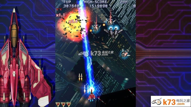 ps3雷电4下载 ps3雷电4下载
