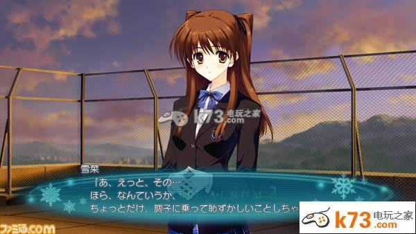 ps3白色相簿2幸福的对面下载 ps3白色相簿2幸福的对面下载
