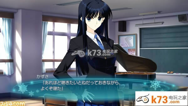 ps3白色相簿2幸福的对面下载 ps3白色相簿2幸福的对面下载