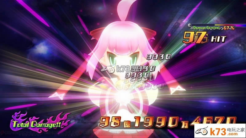 ps3压倒性的游戏无限灵魂Z下载 ps3压倒性的游戏无限灵魂Z下载