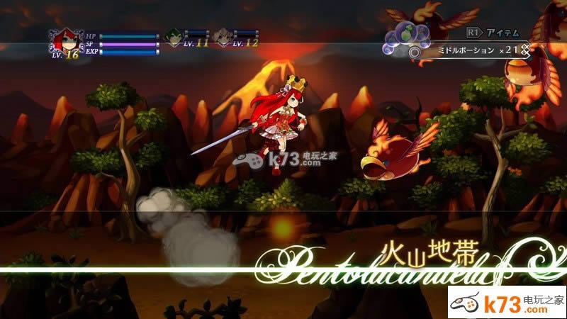 ps3阿卡迪亚斯的战斗公主下载 ps3阿卡迪亚斯的战斗公主下载