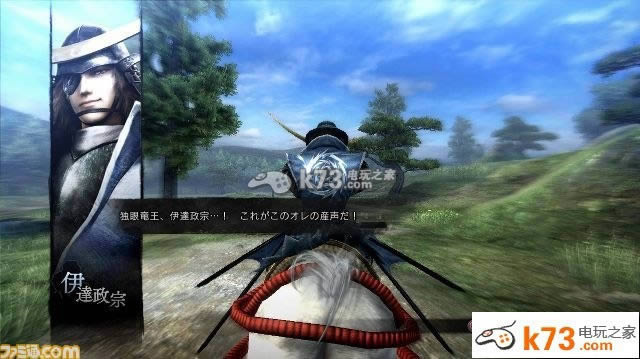 ps3战国Basara4特别版下载 ps3战国Basara4特别版下载
